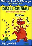 Deall geiriau = Understanding words