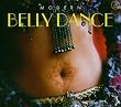 Modern Bellydance