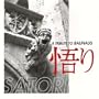 Satori: Tribute to Bauhaus