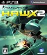 H.A.W.X.2 特典 リファレンスガイド付き