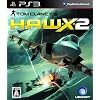 H.A.W.X.2