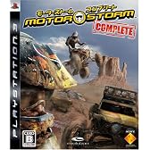 MotorStorm Complete ~モーターストーム・コンプリート~