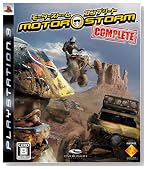 MotorStorm Complete �`���[�^�[�X�g�[���E�R���v���[�g�`�̃C���[�W���g�傷��