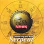 Serpent: Chinese Feng Shui Music