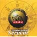 Serpent: Chinese Feng Shui Music