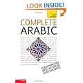 Teach Yourself Complete Arabic