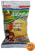 ユリアポット 携帯ミニトイレ