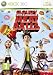Cloudy With A Chance Of Meatballs (Xbox 360)