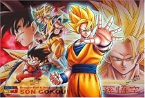 300ピース ドラゴンボールZ 進化する戦士、孫悟空 300-171