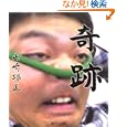 ���i�̏ڍ�