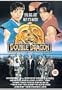 Double Dragon