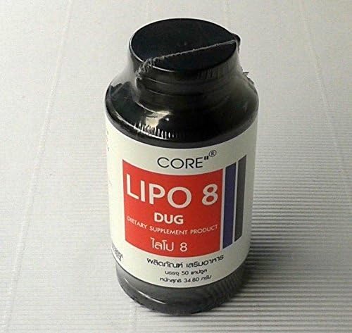 50 Caps Core Lipo 8 Diet Lose Weight Original to Health & Beauty