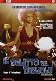 Il delitto del diavolo - Le regine