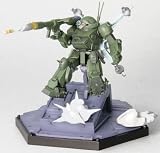 装甲騎兵ボトムズ ケイオススペース AG-VTM03