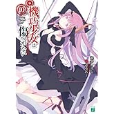 ϽĤʤ10 Facing "Target Gold" (MFʸJ)