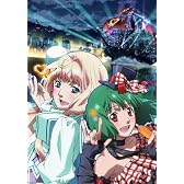 劇場版マクロスF~イツワリノウタヒメ~ Blu-ray Disc (PS3専用ソフト収録) ハイブリッドパック