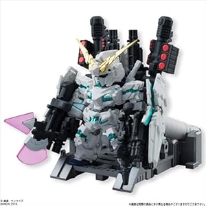 【クリックで詳細表示】FW GUNDAM CONVERGE EX02 1個入 (食玩・ガム)