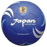 molten(モルテン)サッカーボール VG403JP 4号 検定球