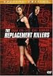 The Replacement Killers (Special Edition)