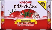 (お徳用ボックス) トマトジュース 食塩無添加 160g 6缶パック&times;5セット