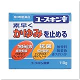 ユースキンI  110g[第3類医薬品]
