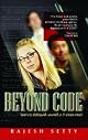 Beyond Code: Learn to Distinguish Yourself in 9 Simple Steps!