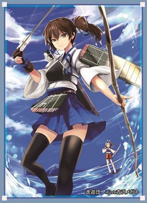 逸遊団 キャラクター カードスリーブ 第24弾 89 艦隊これくしょん～艦これ～ ☆『加賀/illust：吉沢メガネ』★ 【こみっく★トレジャー25】
