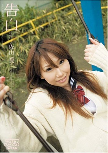 ���� [DVD]