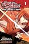 Rurouni Kenshin: Restoration, Vol. 1