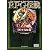RPG伝説 ‾90年代編II‾ (ゲームサイドブックス)