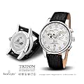 Kronsegler Triton Gezeitenuhr Tideuhr stahl-weiss