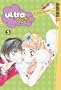 Ultra Cute Volume 5