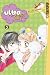 Book Ultra Cute Volume 5 (Ultra Cute)