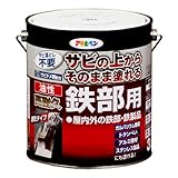 アサヒペン 油性高耐久鉄部用 アイボリー 3L