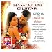 HAWAIIAN GUITAR