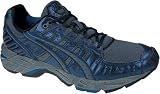 ASICS Gel Trabuco X WR Men's Running Shoes , UK7.5