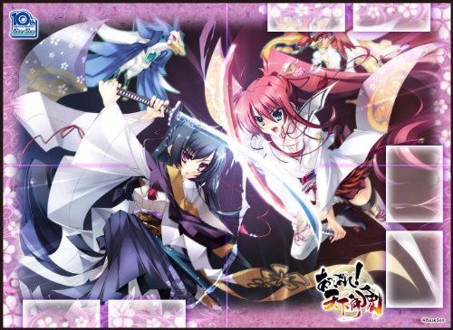 Appare! Tenka Gomen - TCG All Purpose Play Mat