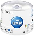 太陽誘電製 That's CD-Rデータ用 40倍速700MB プリンタブル銀 スピンドルケース50枚入 CDR80SPY50BR