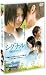 �����ʥ� �������Υ륫 [DVD]