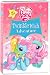 My Little Pony: Twinkle Wish Adventure