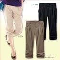 【IMAGE】裾シャーリングクロップドパンツ 1211645