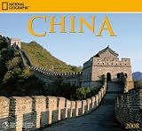 National Geographic China Calendar