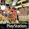 Jade Cocoon: Die Tamamayu Legende