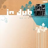 In Dub V.1.0