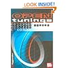 Open Tunings   Chords, Tuning Charts and Scales