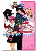 CLAMP in CARDLAND�����J�[�h�J�^���OIRRE (KC�f���b�N�X)