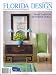 Magazines : Florida Design, Special 2008 Issue