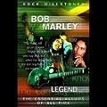 Bob Marley - Legend
