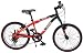 Reebok Boys Lunar Bike - Red/Black, 20 Inch