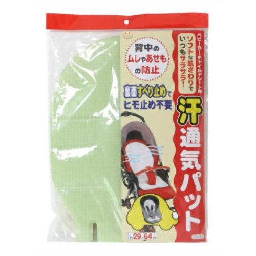 汗通気パット　Ｄ－８４